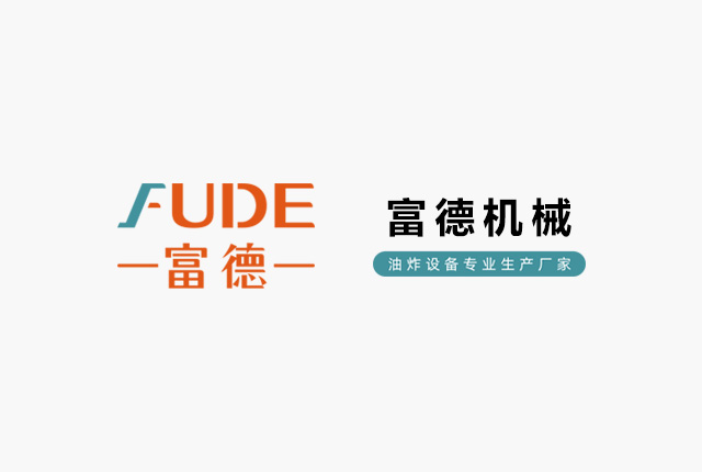 集科研、制造、銷售、服務于一體的專業化食品機械制造企業